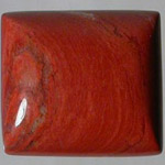 Jasper - Stone in Hebrew Priest Breastpiece